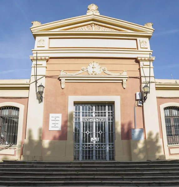 Königliche Akademie für Rechtswissenschaft und Gesetzgebung der Extremadura, s — Stockfoto