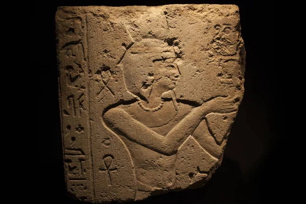 Roman Emperor Domitian depicted as Pharoh, 81 AC — 스톡 사진