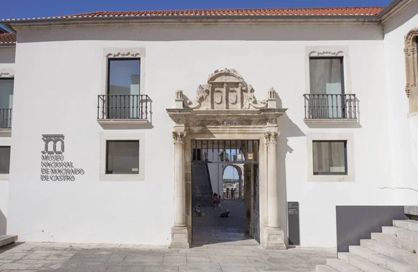 Machado de Castro Ulusal Müzesi cephesi, Coimbra, Portekiz — Stok fotoğraf