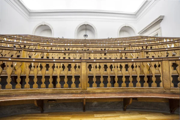 Coimbra Portugal Sept 6Th 2019 Ancient Lecture Room Science Museum — Stock Photo, Image