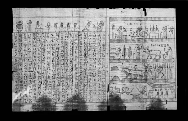 Totenbuch Der Lady Neskhons 300 Chr Chester Beatty Bibliothek Illustriert — Stockfoto