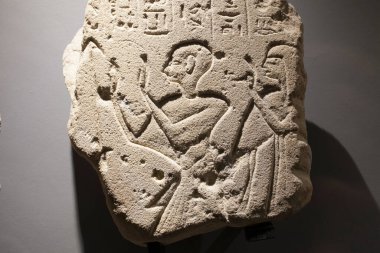 Lizbon, Portekiz - 1 Mart 2020 Duvar yardım bölümü. Kum taşı. Yeni Krallık, 19. Dinasty. Ulusal Arkeoloji Müzesi, Lizbon, Portekiz, Saltanat Ramses III, 