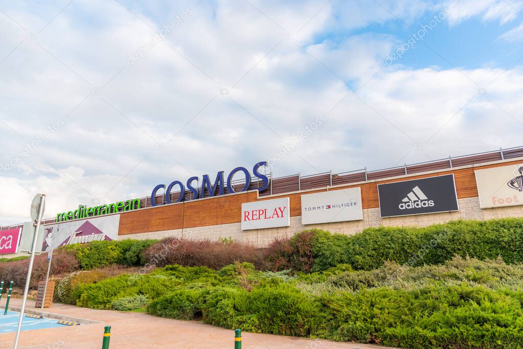 Thessaloniki, Greece - 08 November, 2019: Outside the Mediterranean Cosmos shopping mall during day.
