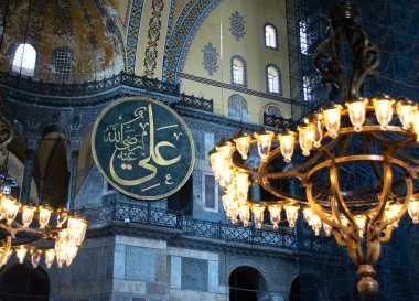 Eski Türk Camii 'nin içine bak