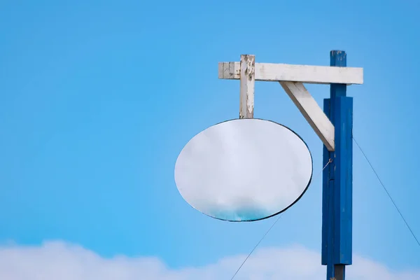 Empty sigh template outdoors with blue sky and clouds on background. Mockup concept. — Stock Photo, Image