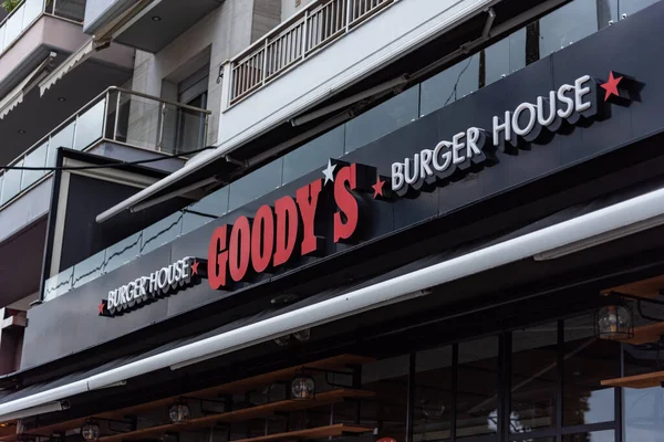 Thessalonique Grèce Avril 2020 Goody Burger House Fast Food Restaurant — Photo