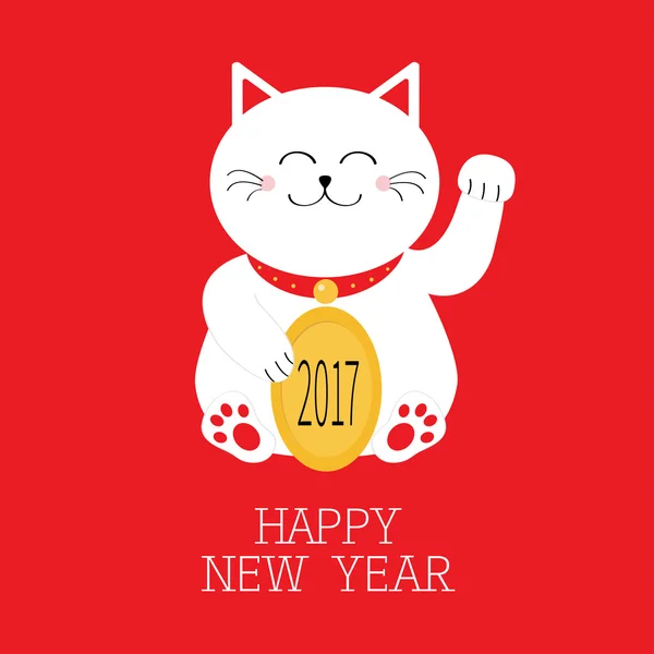 New Year card with Lucky cat — Stock Vector