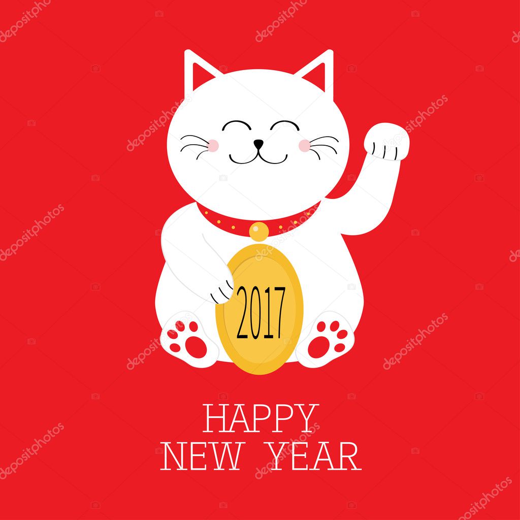 New Year card with Lucky cat 
