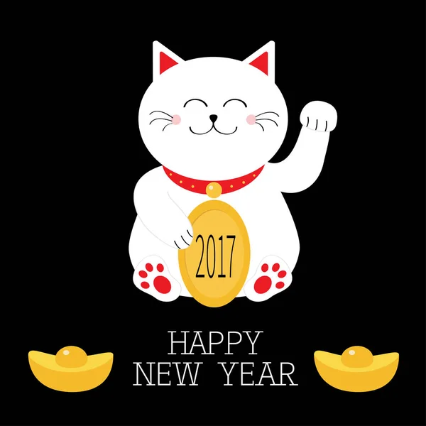 Νέο έτος κάρτα με τυχερός γάτα — Διανυσματικό Αρχείο