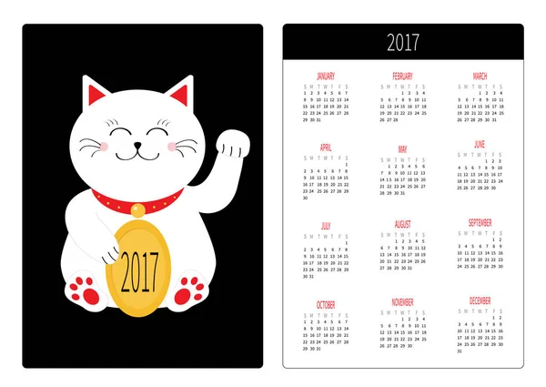 Calendario de bolsillo 2017 año con gato — Vector de stock