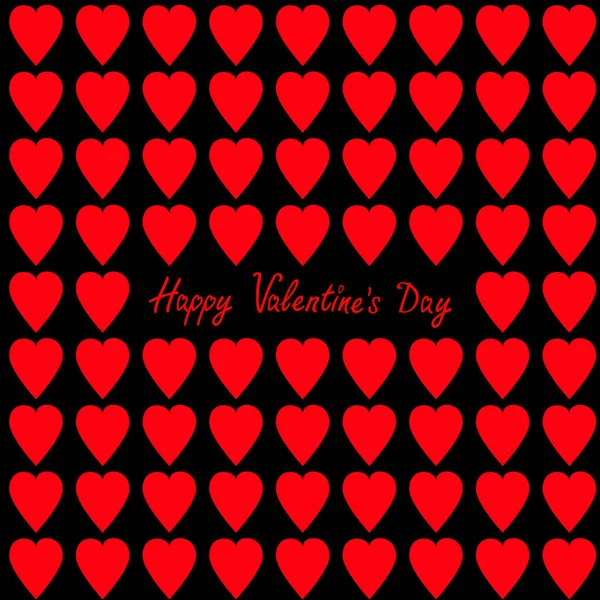 Happy Valentines day — Stock Vector