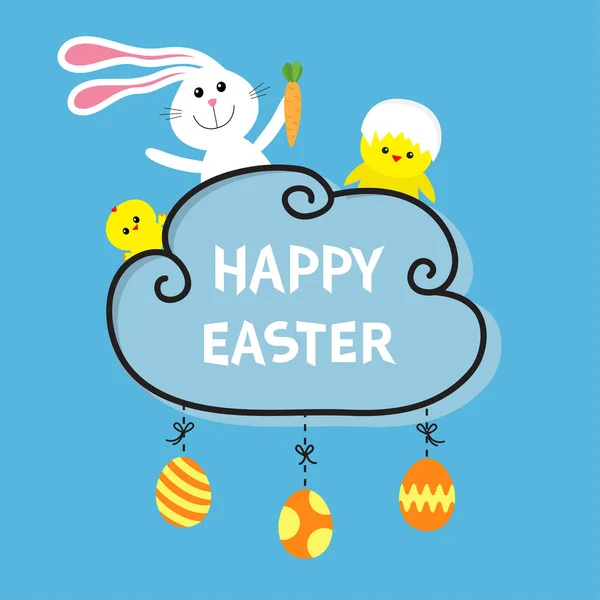 Happy Easter card — Stock Vector