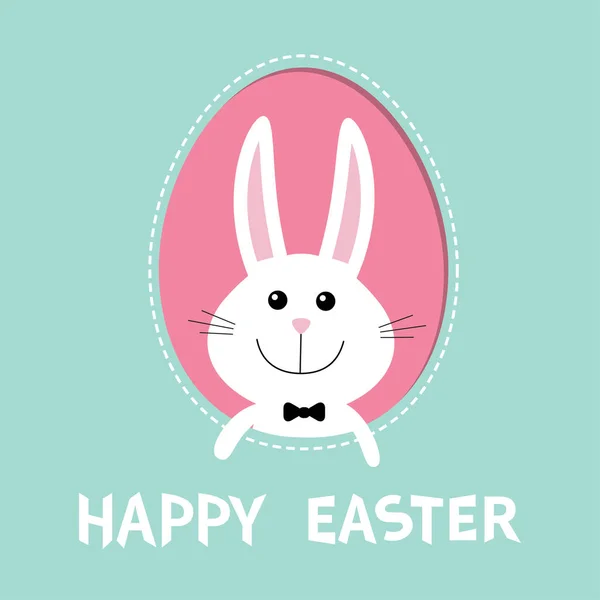 Mutlu Paskalya tavşanları — Stok Vektör