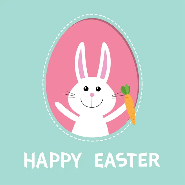 Conejo con zanahoria sentado en el huevo — Archivo Imágenes Vectoriales