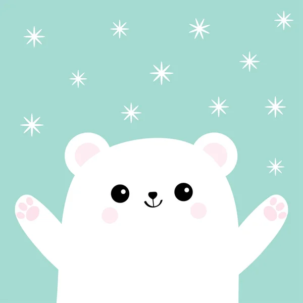 Polar vit lilla björnen cub — Stock vektor