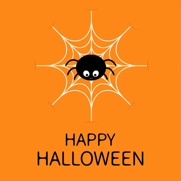 Feliz tarjeta de Halloween — Vector de stock