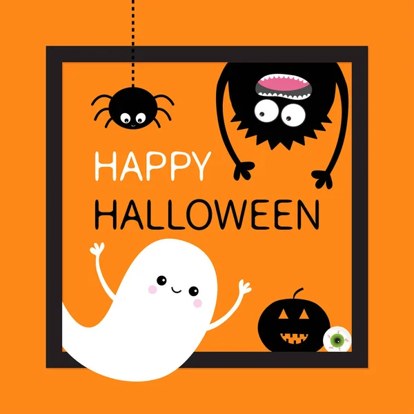 Happy Halloween card — Stock Vector