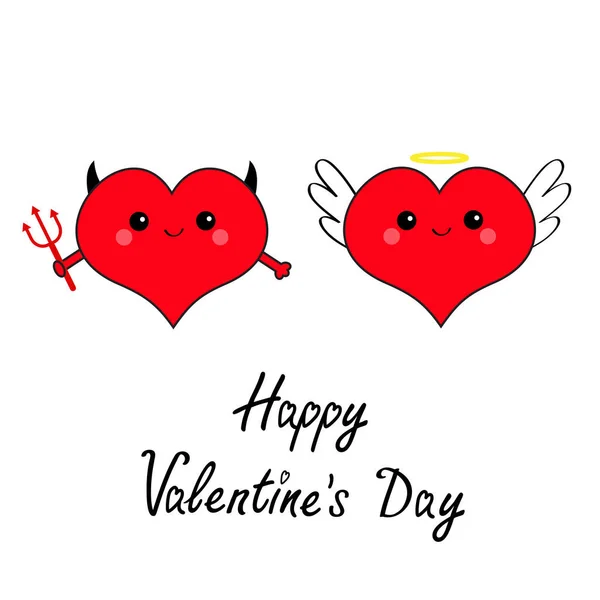 Happy Valentines Day Karta Czerwone Serca Ilustracji Wektorowych — Wektor stockowy