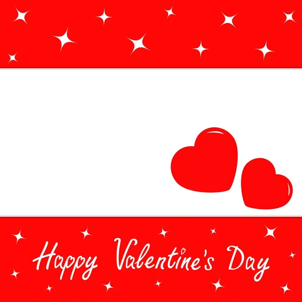 Mutlu Sevgililer Günü Kartı Iki Kırmızı Kalpler Kopya Alanı Ile — Stok Vektör