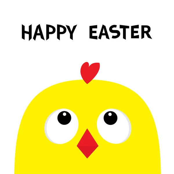 Happy Easter Greeting Card Cute Kawaii Cartoon Character Chicken Big — Stock Vector