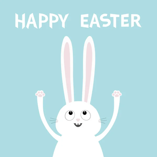 Mutlu Paskalyalar Beyaz Tavşan Yukarıya Bakıyor Vektör Çizim — Stok Vektör