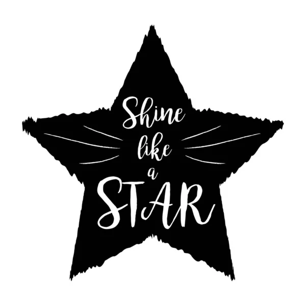 Shine like a star. Scandinavian style. Black shape sparkle. Cute baby print for t-shirt, poster. Flat design. White background. Isolated. — Stock Vector