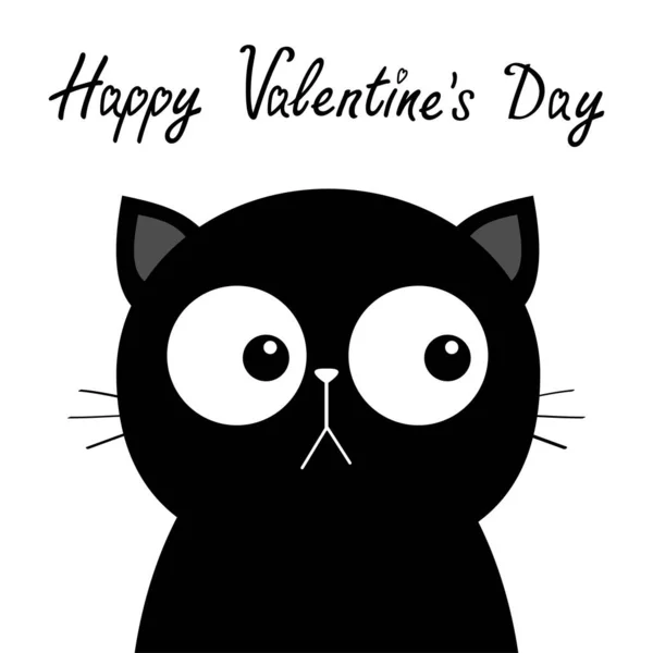 Boldog Valentin napot! Fekete szomorú macskafej, nagy szemekkel. Aranyos rajzfilm Kawaii vicces karakter. Kisállat-ujjlenyomat gyűjtemény. Lapos kialakítás. Fehér háttér. Elszigetelt. — Stock Vector