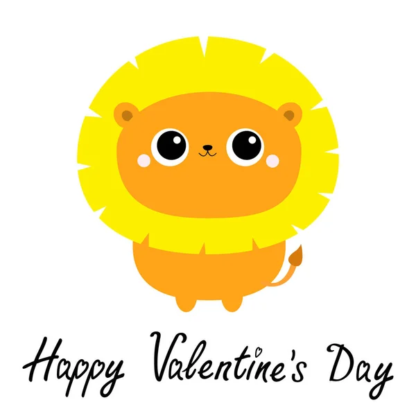 Happy Valentines Day. Lion toy icon. Cute cartoon funny character. Baby animal collection. Childish print for nursery, kids apparel, poster, postcard. Jungle cat. Flat design. White background. — 스톡 벡터