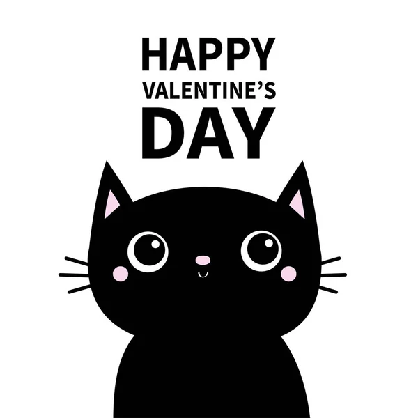 Buon San Valentino. Testa di gatto nero faccia con grandi occhi. Carino cartone animato kawaii personaggio divertente. Collezione di stampe per bambini. Design piatto. Sfondo bianco. Isolato . — Vettoriale Stock