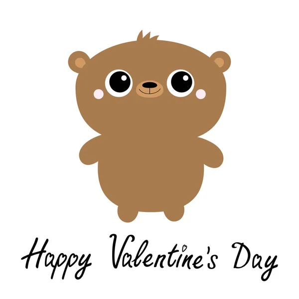 Feliz día de San Valentín. Juguete oso pardo grizzly. Grandes ojos. Lindo personaje de dibujos animados divertido kawaii. Colección de animales bebé del bosque. Fondo blanco. Aislado. Diseño plano . — Archivo Imágenes Vectoriales