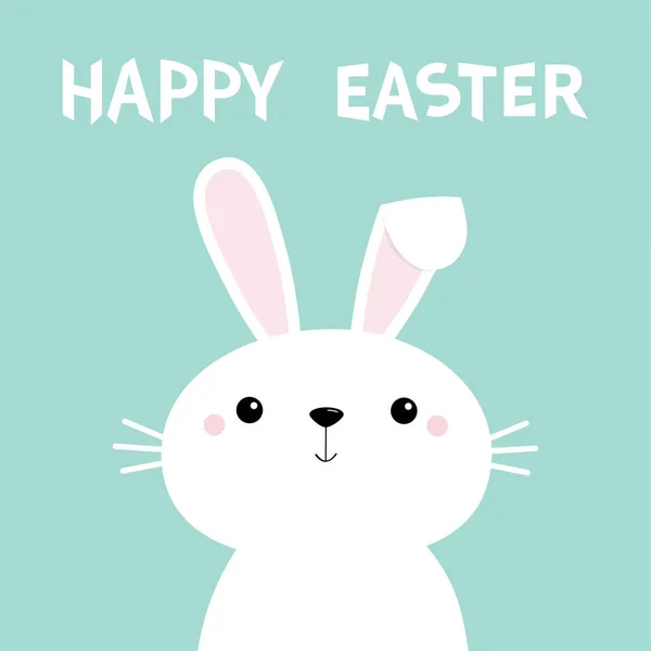 Happy Easter Kawaii Bunny Rabbit Long Ears Cute Cartoon Kawaii — Stock Vector