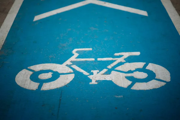 bike sign on bike lane in public park