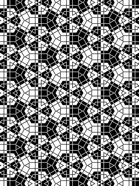 Decorative Geometric Openwork Pattern Hexagonal Symmetry Black White Colors — Stock Photo, Image