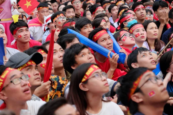 Retrato de los aficionados al fútbol vietnamitas —  Fotos de Stock