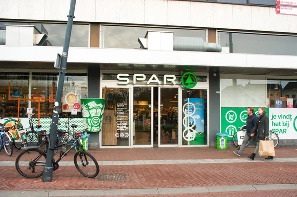 Entrance of Spar store in Arnhem — Stock Photo, Image