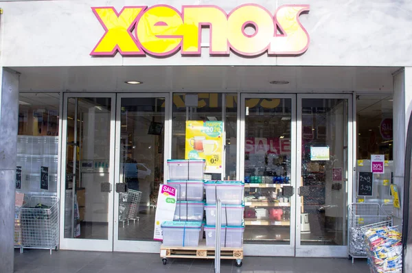 Entrance of Xenos store — Stock Photo, Image
