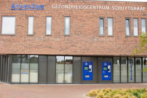 Arnhem Netherlands May 2020 Entrance Pharmacy Artsenzorg Healthcare Center Schuytgraaf — Stock Photo, Image