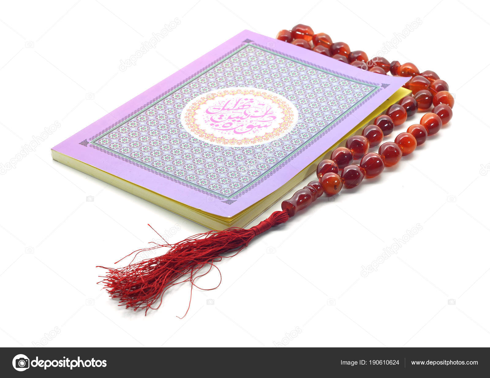 Gambar Quran Dan Tasbih Gambar Islami