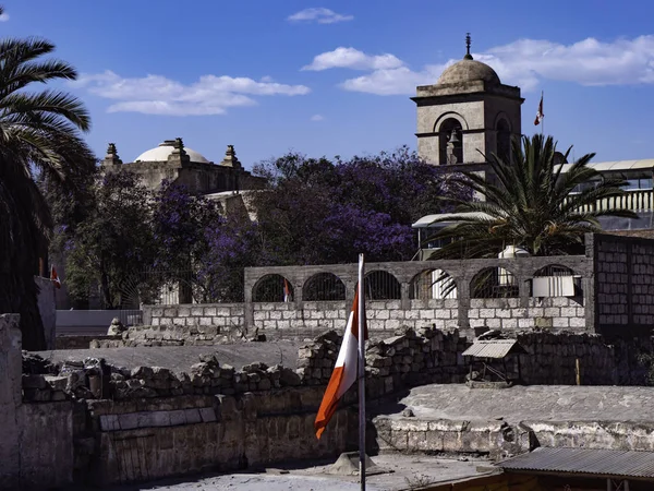 Aziz Catherine Manastırı 'ndan Peru' nun Arequipa kentinin etrafını saran volkanlara kadar manzaralar 