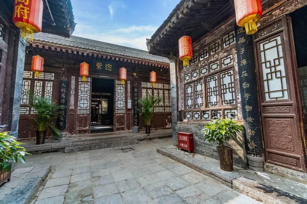 Pátio Interno Uma Casa Velha Comerciante Chinês Rico Cidade China — Fotografia de Stock