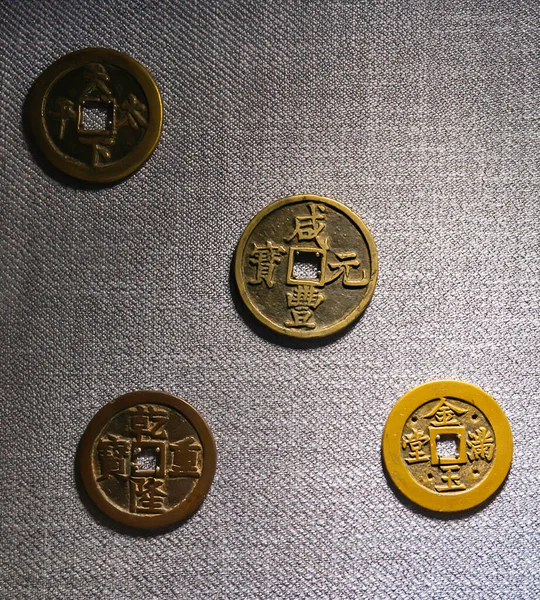 Moedas Chinesas Velhas Encontradas Banco Antigo Cidade Velha Pingyao Província — Fotografia de Stock