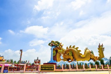 Suphanburi şehri ve 27 Mayıs 2018 Tanımlanamayan Dev Ejderha sta