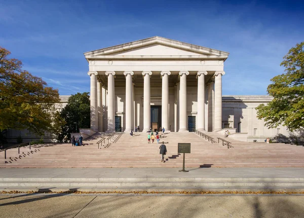 Vládní budova ve Washingtonu — Stock fotografie