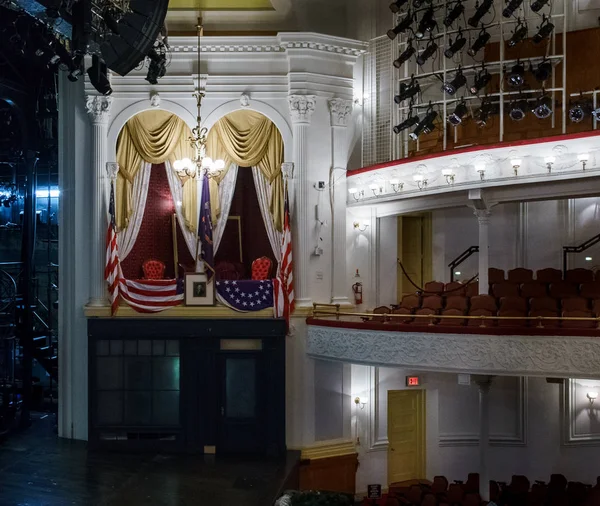 ステージ エリア、フォードの劇場の内部ビュー — ストック写真