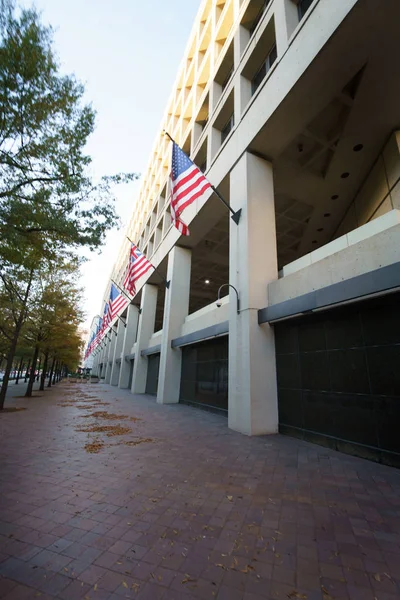 Урядові будівлі у Вашингтоні — стокове фото