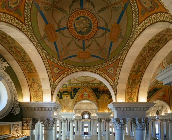 Capitolio edificio interior — Foto de Stock