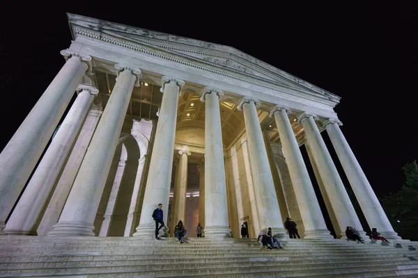 Government building in Washington — Stock Photo, Image