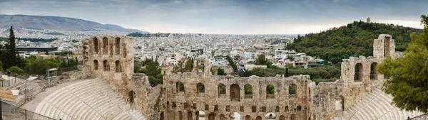 Odeon Herodes Atticus Cityscape Atenas Grecia —  Fotos de Stock