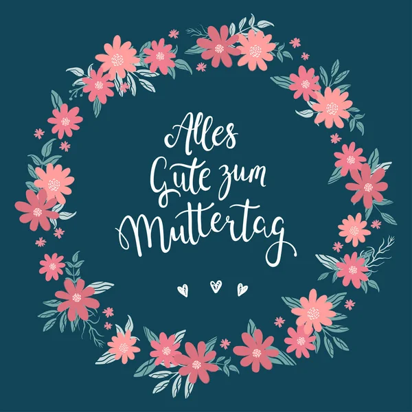 Lovely Hand Drawn Hand Written Mother Day Design German Great — стоковый вектор