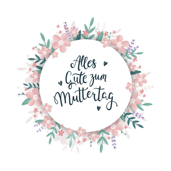 Handgestaltung Mit Blumen Und Typografie Deutscher Sprache Happy Mother Day — Stockvektor